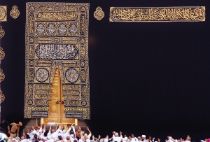  All-inclusive Hajj packages